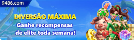 Saque PIX 56w
